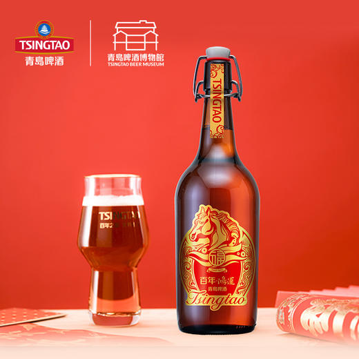 青岛啤酒百年鸿运马年生肖礼盒815ml 青岛啤酒博物馆官方直营 商品图2