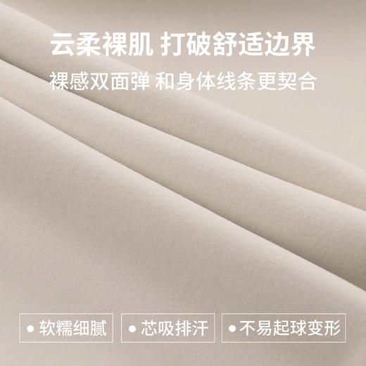 【3~5天发货】跃牌【美度空间】系列 瑜伽背心深U美背运动内衣瑜伽服上衣WX62021 商品图2