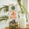 乐荷（vecozuivel）荷兰有机a2β-酪蛋白全脂纯牛奶 1L*12盒 商品缩略图0