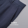 【微弹舒适】圣得西条纹直筒商务西裤2026新款春季通勤垂感裤子 商品缩略图7