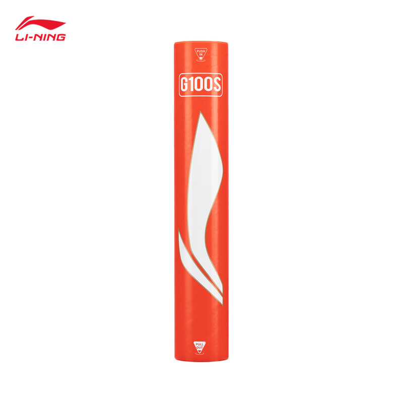 李宁G100S鹅毛飞行稳定专业比赛训练羽毛球