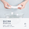 BANANA TRIP纯棉压缩洗脸巾(25条)B1245 商品缩略图3