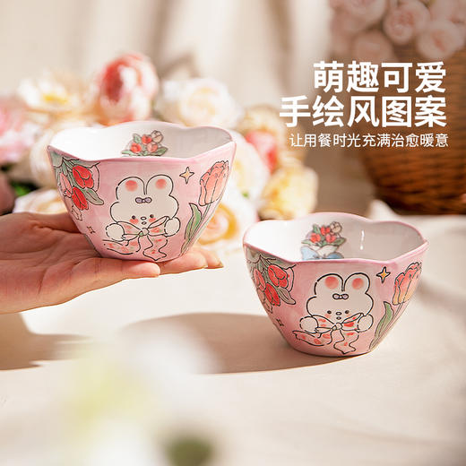 摩登主妇釉下彩餐具特别漂亮的碗家用2026新款可爱碗具盘子汤面碗 商品图1