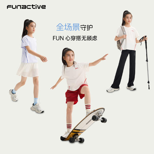 funactive女童短袖T恤夏季儿童抗菌薄款运动速干上衣F1UT10382 商品图1