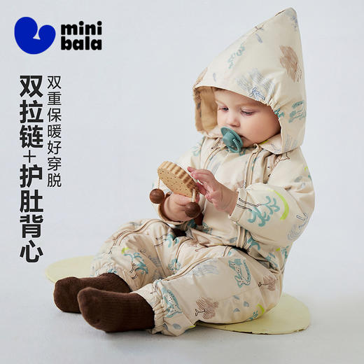 【小软皮】迷你巴拉婴儿衣服新生儿三防连体衣护肚夹棉保暖外穿 商品图1