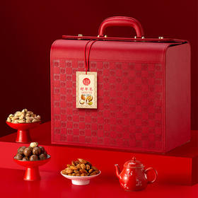 稻香村坚果礼盒好年礼2080g干果炒货休闲零食节日大礼包礼品