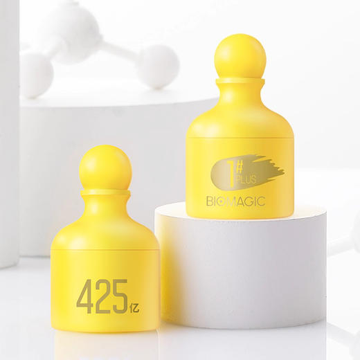 BIOMAGIC小黄瓶肠道菌plus|每罐百亿活菌，调节菌群平衡|1号菌 商品图1