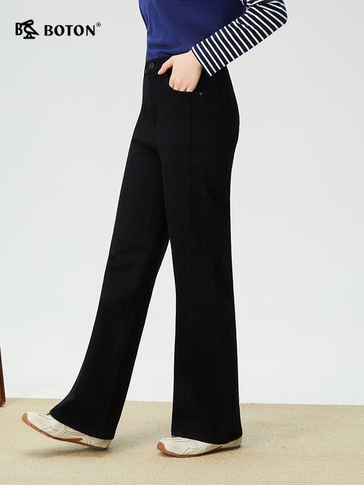 【热毯蓄温】波顿女士宽松高腰直筒弹力窄版阔腿加绒牛仔裤LE388325 商品图1