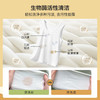 【品牌直发】GreenKulture露力可 新生儿洗衣液800ML 商品缩略图3