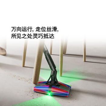 戴森（DYSON）Pencilvac铅笔吸尘器 纤巧设计 万向灵活 防缠绕 宠物 手持无线家庭适用  /家用电器 /清洁电器 /吸尘器 商品图3