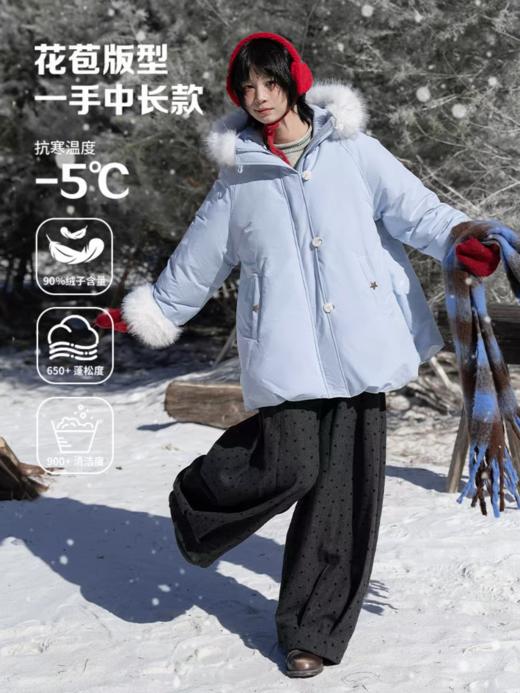 早乙女惠子saotome/STMWT142329/花苞毛领羽绒 商品图1