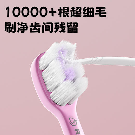 春节不打烊【云柔万毛❗️宝宝精选】冰淇淋儿童云柔万毛牙刷单支装可爱家用高级软毛牙刷。jd 商品图2