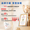 天章 （TANGO）新绿天章A4打印纸 70g 500张*5包【豪华品质】双面打印复印纸 纸张洁白顺滑不卡纸 整箱2500张 商品缩略图4