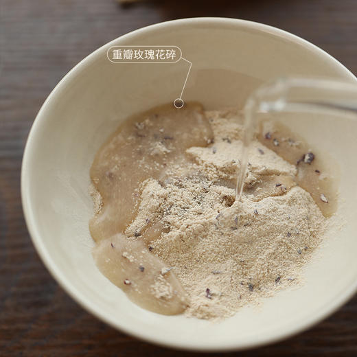 玫瑰芋头粉 | 240g/盒 (12条) 荔浦芋头 重瓣玫瑰 醇厚清香 冲饮代餐粉 少点盐 商品图2