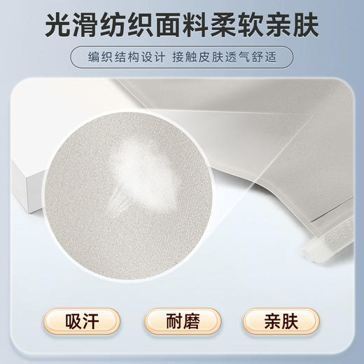 【升级排气孔夹子款】5008灰色 可孚医用排气造口袋一件式新款直肠癌一次性结肠造瘘袋官方旗舰店 商品图4