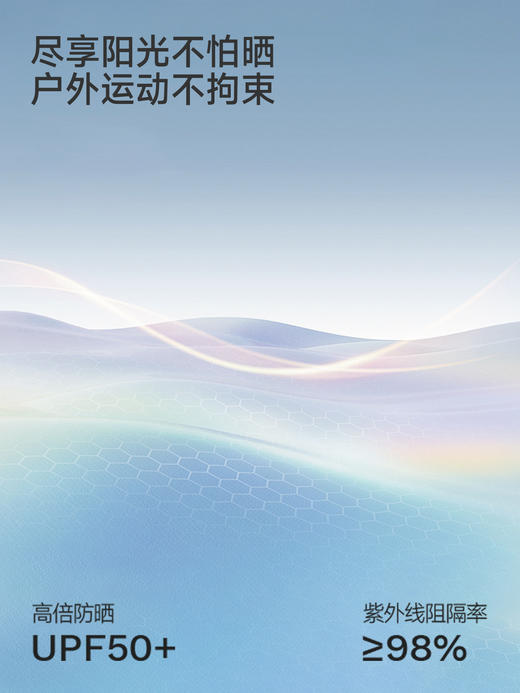 英氏儿童裤子男童长裤针织束脚裤春夏新款休闲长裤YRKCJ1S009A 商品图2