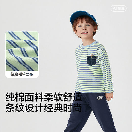 【商场同款】巴拉巴拉儿童长袖t恤男童2026新款春装纯棉条纹上衣 商品图3