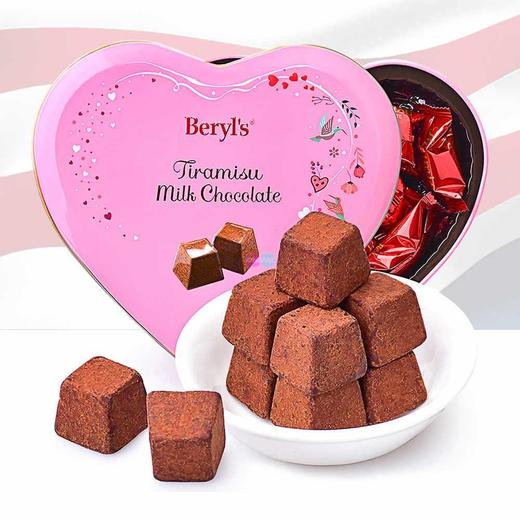 【情人节送礼❗️精美礼盒装】马来西亚进口零食Beryls倍乐思提拉米苏牛奶巧克力礼盒装粉色心形。jd 商品图0