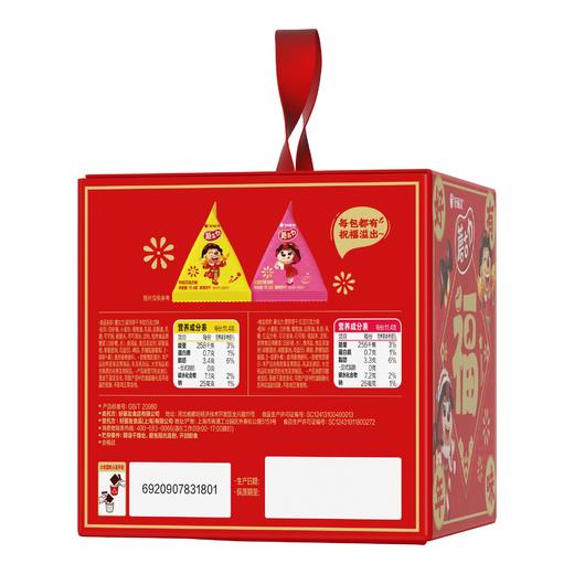 J好丽友250g小蘑方蘑古力 商品图1