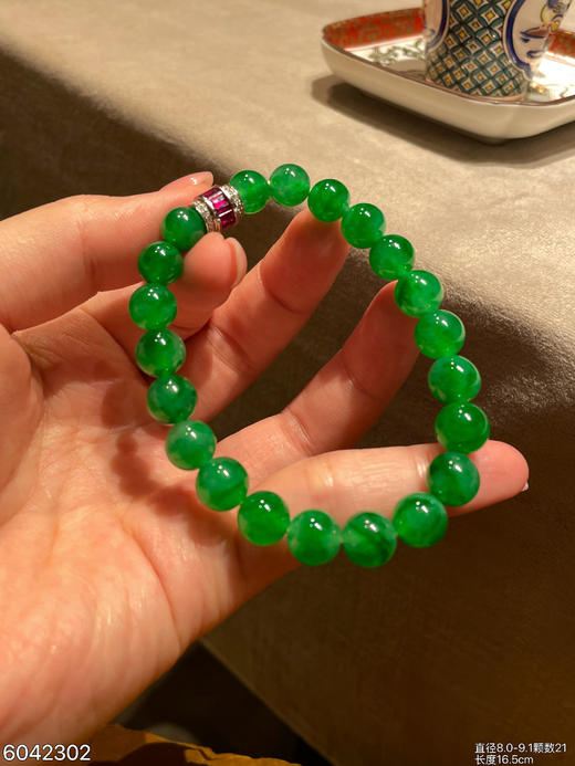 手串【6042302】具体价格微信咨询 商品图2