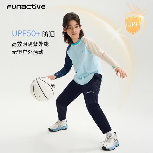 funactive棉感速干衣吸湿男童儿童防晒运动服插肩T恤F1UT20329 商品图3