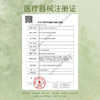 【过年不打烊伊甸园新品拼团价49元】moody伊甸园系列少女小直径素颜10片柔羽缪斯隐形眼镜日抛 商品缩略图4