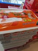 白框沃柑礼盒 商品缩略图0