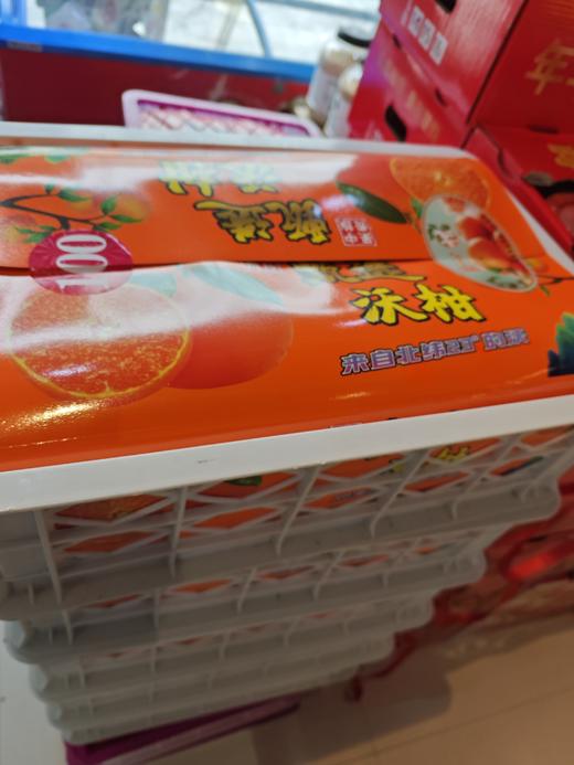 白框沃柑礼盒 商品图0