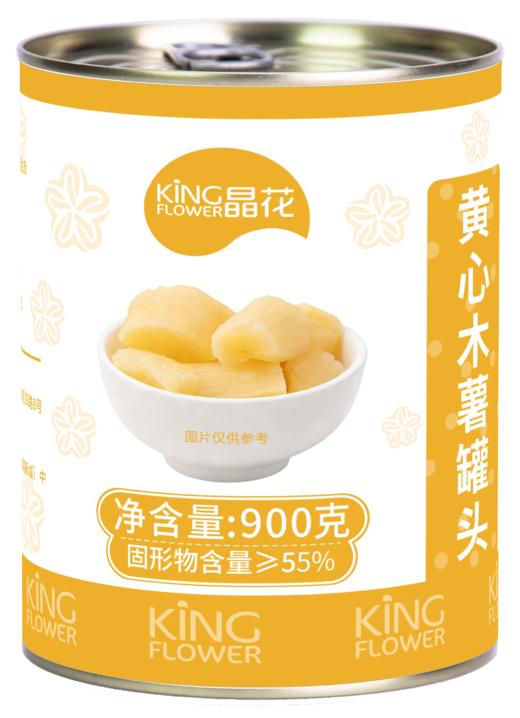 【晶花】红豆罐头950g/罐*12罐/箱（品牌直发） 商品图8