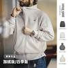 工装优选 美式休闲雪花灰连帽卫衣插肩袖加绒拉链运动开衫外套男秋 商品缩略图0