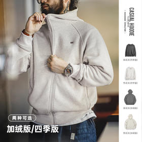 工装优选 美式休闲雪花灰连帽卫衣插肩袖加绒拉链运动开衫外套男秋