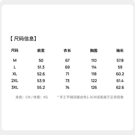 【易打理】圣得西经典翻领夹克26年春季时尚都市男士标准版型外套 商品图5