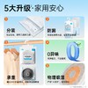 净狮双层高效除湿袋220g家用吸湿器防潮 商品缩略图4