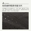 优极UG 速干跑步全顶帽 商品缩略图4