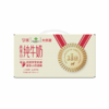 春节不打烊！宁优・3.8高蛋白纯牛奶【99元到手4箱】纯牛奶/牛奶/饮品/奶 商品缩略图6