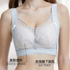 【7.5折限时特惠】【C/D通杯】【秀黛】花漾印记软圈薄杯文胸无缝任意裁双拉滑四网蕾丝订珠侧比加高收副乳舒适无勒痕文胸MW119005T【门店同款】 商品缩略图2