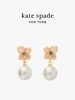 Kate spade蜡笔粉花瓣耳环 商品缩略图2