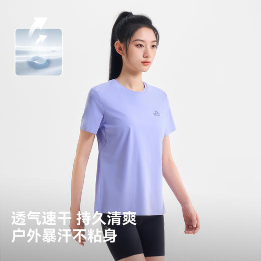 伯希和户外速干T恤女士26新款抑菌排汗防晒短袖徒步登山运动上衣 商品图1