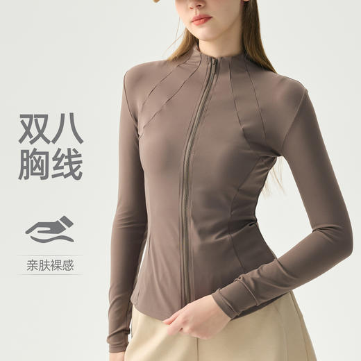 【3~5天发货】跃牌【美度空间】系列 瑜伽服外套女拉链立领拼接运动上衣修身长袖WT62023 商品图1