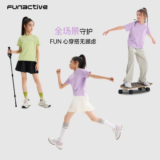 【满分t】funactive女童短袖T恤儿童防晒透气上衣户外运动速干衣F1UT10379 商品图1