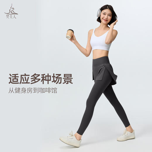 梵美人 F3159 瑜伽文胸 一体固定胸垫 裸感 商品图3