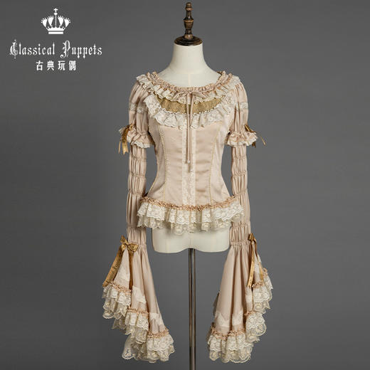 【储值金活动】古董木马 内搭 古典玩偶 Lolita，限充值储值金用户，请使用优惠券兑换【2026年7月31日起发货】 商品图0