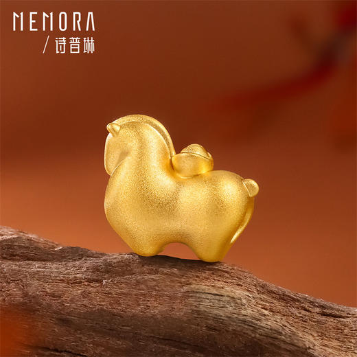【新品首发】足金黄金生肖马3D硬金转运珠 年轻女性生辰礼MEMORA诗普琳HP856301 商品图4