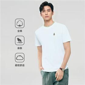 佐丹奴男装26年新款全棉修身威廉王子绣花短袖T恤衫01026629