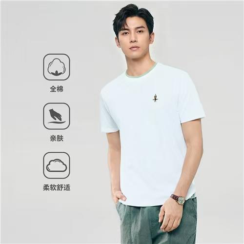 佐丹奴男装26年新款全棉修身威廉王子绣花短袖T恤衫01026629 商品图0