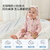 【宝宝服饰】嫚熙婴儿连体衣超柔丝麻棉新生儿宝宝连身衣爬服哈衣 商品缩略图4