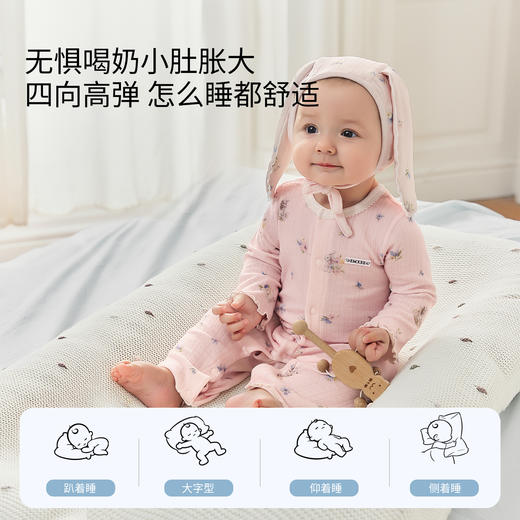 【宝宝服饰】嫚熙婴儿连体衣超柔丝麻棉新生儿宝宝连身衣爬服哈衣 商品图4