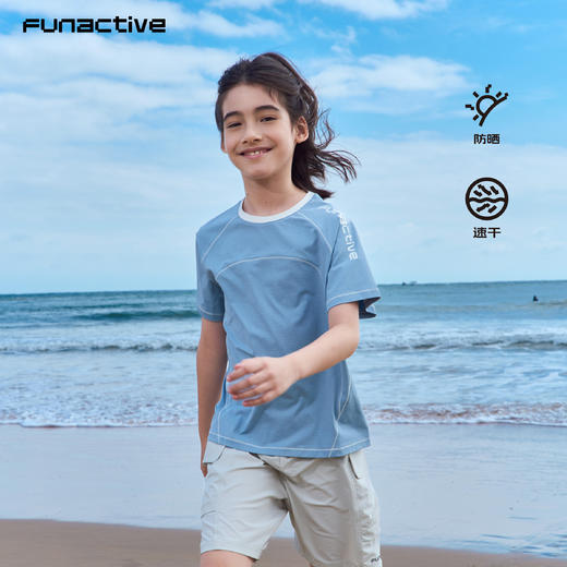 funactive男童短袖T恤儿童原纱防晒运动吸湿速干上衣F1UT10229 商品图1