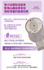 CONVATEC康维德Esteem Body爱顺宜一件式软凸开口大便造口袋423666 商品缩略图10