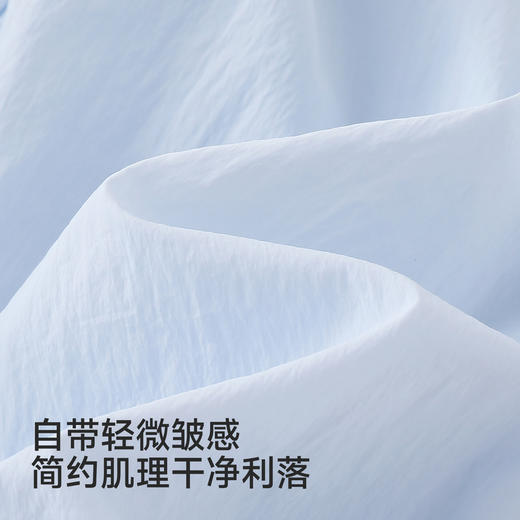 【商场同款】英氏儿童外套男童立领防晒衣新款冰蓝色简约皮肤衣 商品图2